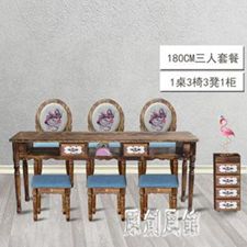 美甲桌椅套裝 新款美式鄉村復古單人雙人三簡約中式實木美甲臺 LR7889