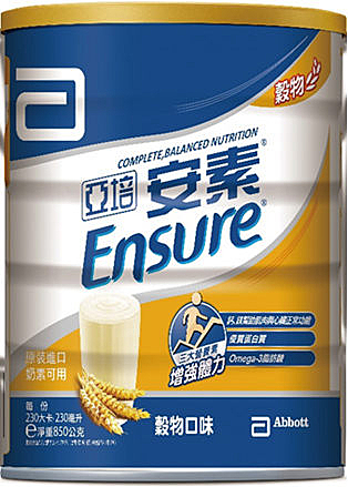 適用於因生病及特殊生理狀況需要營養補充n是為病後復健、療養者所設計之特殊營養品