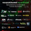 ทำกำไรเรียนรู้เทคนิค ข่าว ทองคำ ค่าเงิน น้ำมัน ตลาดต่างประเทศ
