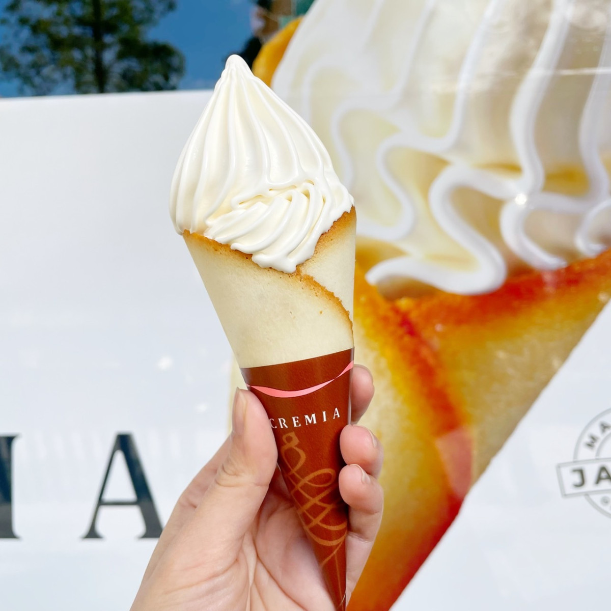 台灣吃得到！日本Cremia霜淇淋台灣現身，甜脆貓舌餅皮＋牛奶冰淇淋全台獨家開賣！