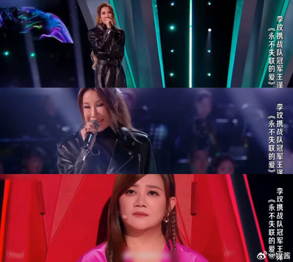 《中國好聲音》遭轟霸凌李玟！浙江衛視意外不斷，不只害死高以翔，趙麗穎也差點出意外