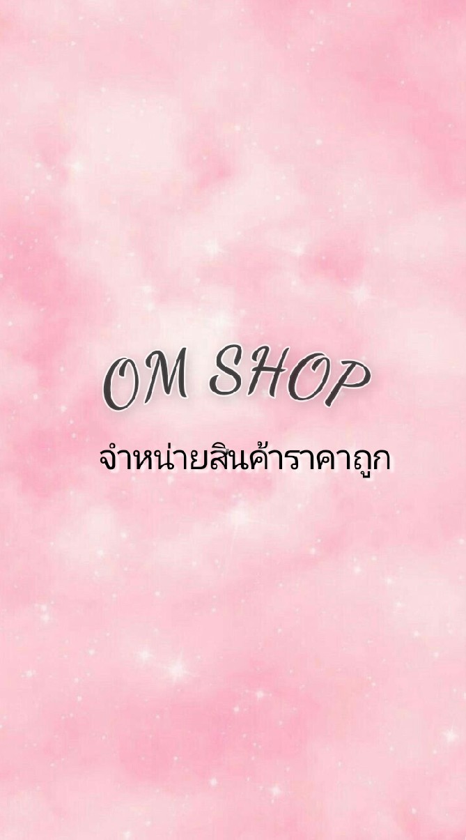 🌻OM Gift-Shop🌻