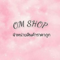 🌻OM Gift-Shop🌻
