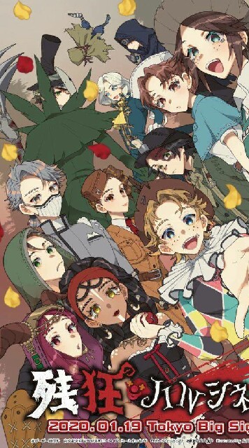 โรลเรท identity v ตามสบาย😎😎