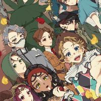 โรลเรท identity v ตามสบาย😎😎