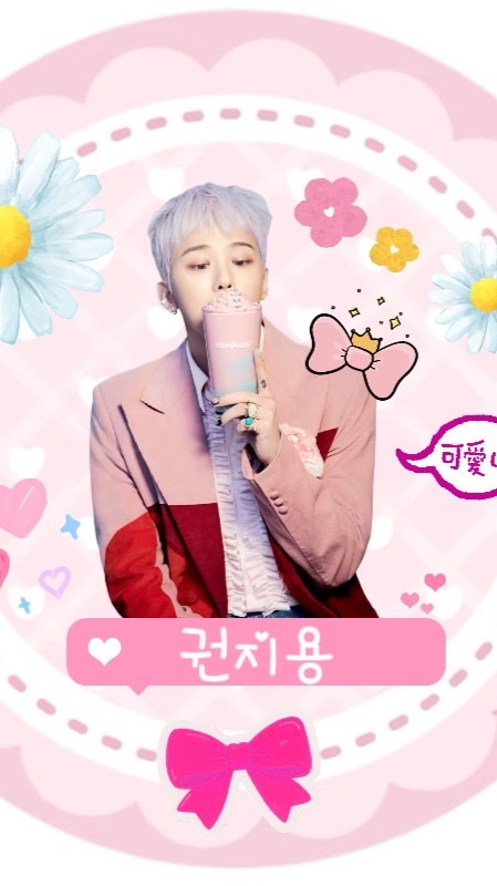 Yangmie1103G-DRAGON 2025 IN TAIPEI 11/1 應援物交換