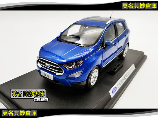 【現貨】莫名其妙倉庫【BG026 1:18 仿真模型車】18 Ecosport 廣告 藍色 2018新款 原廠 汽車模型