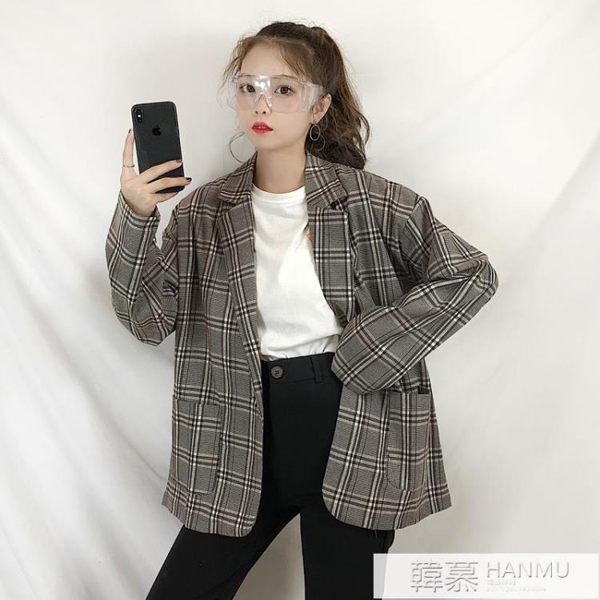 秋季女裝韓版薄款寬鬆百搭顯瘦格子西服長袖休閒開衫上衣外套學生 韓慕精品