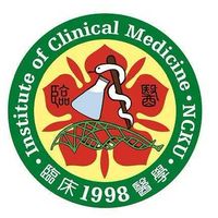 成功大學臨床醫學研究所社群