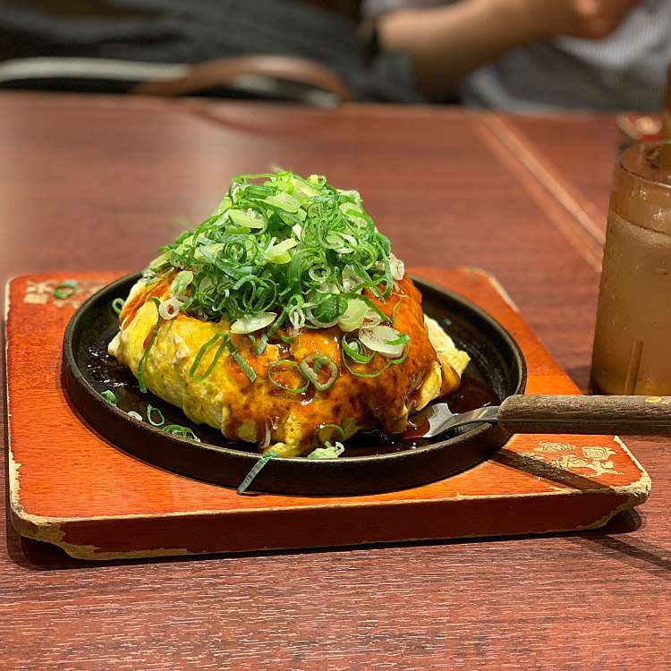 口コミの詳細 電光石火 東京駅店 丸の内 東京駅 お好み焼き By Line Place