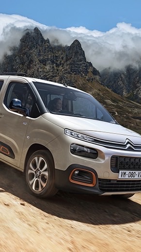 Citroën Berlingo 布丁狗洗車💦&露營車泊🏕️團（北區）