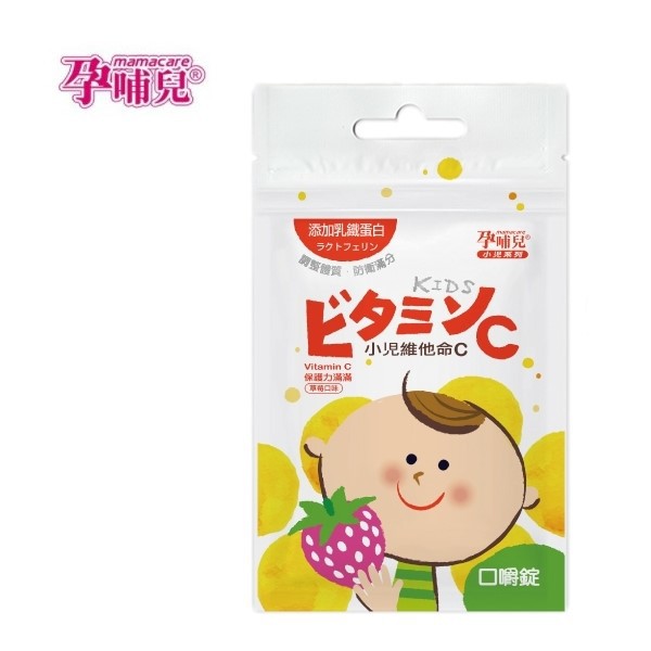 ●瑞士進口維他命C及美國菁純乳鐵蛋白●幫助寶寶聰明防衛.健康成長●專為幼兒.兒童規劃的配方●小顆咀嚼鬆錠讓寶貝輕鬆補充營養【食用建議】●1歲以上幼兒：毎日3-4粒。●成人：毎日4-8粒。●懷孕、哺乳期