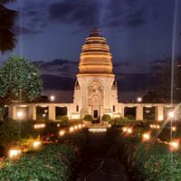 ศรีสะเกษ