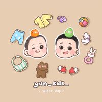 yun_kids_童裝選物x團購
