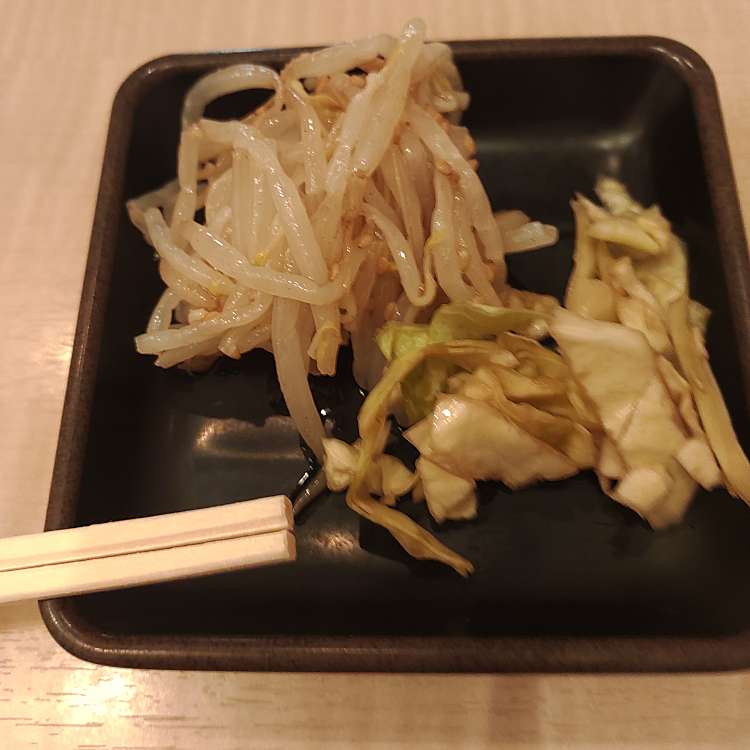 写真 餃子の花は咲く ギョウザノハナハサク 荻窪 荻窪駅 うどん By Line Place