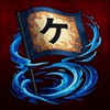 キングダム頂天【ケルティア家】