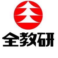 ！全教研&英進館！【LINEオープンチャット本部】