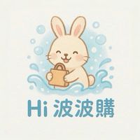 Hi.波波購選物所