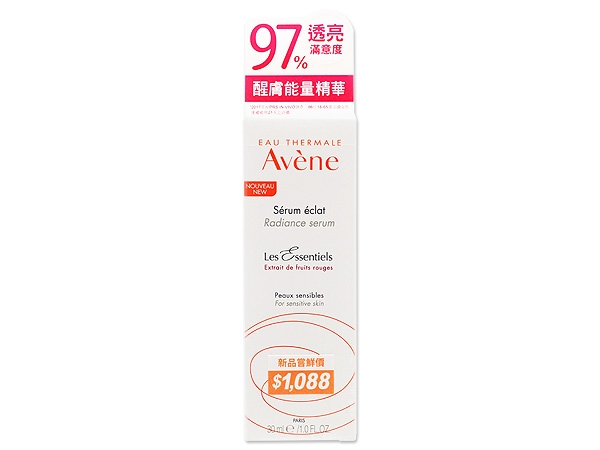 Avene 雅漾~醒膚能量精華(30ml)【D400637】