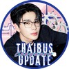 THAIBUS update ⚙️⚡️