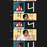 YO聊天群