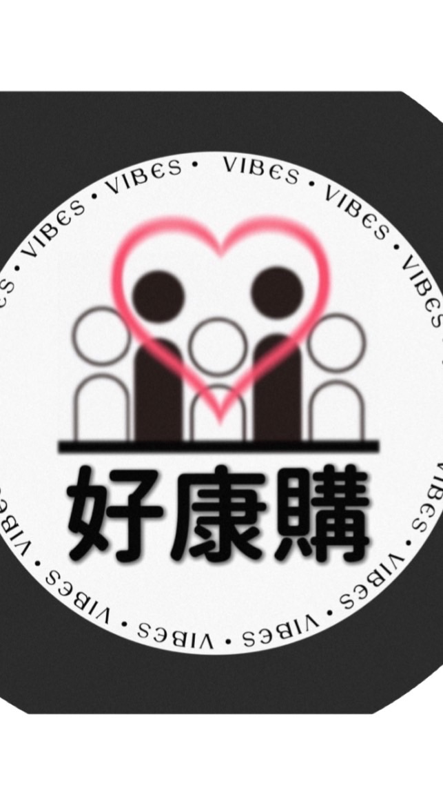好康購嚴選百貨館