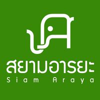สยามอารยะ