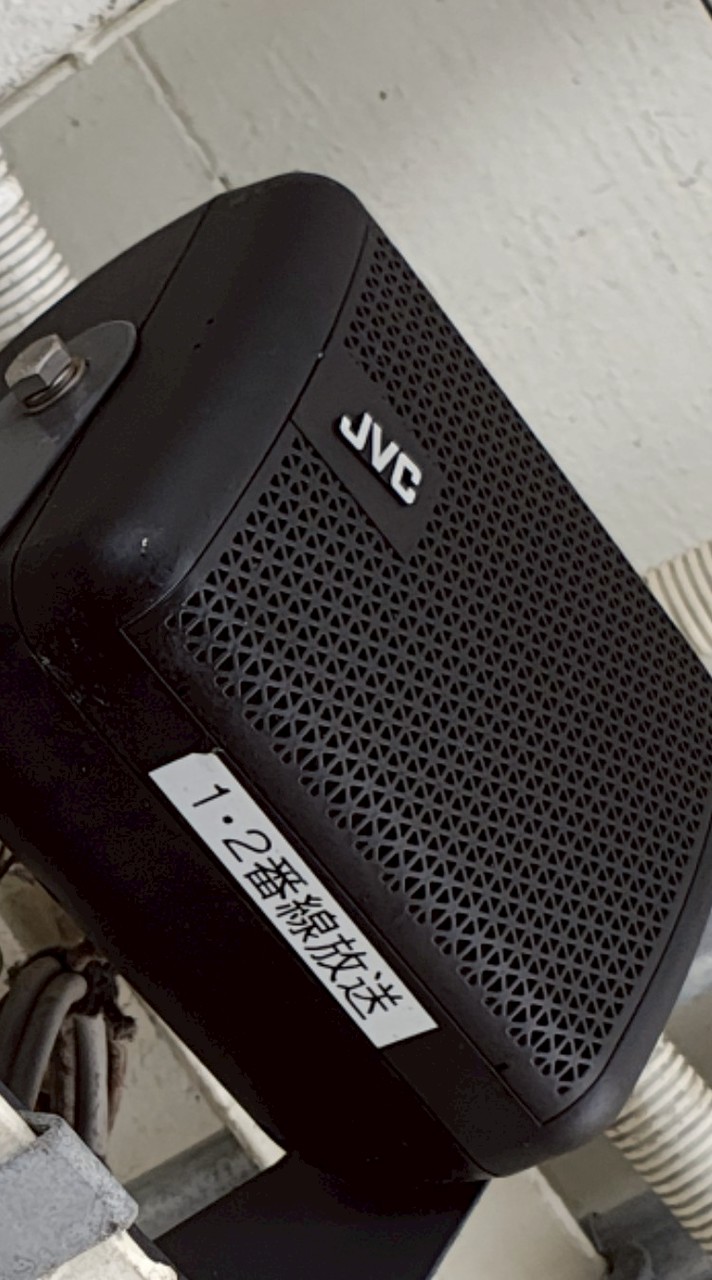 発車メロディー変更情報共有オプ