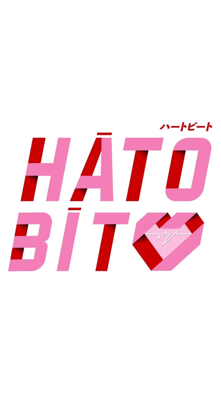 HatoBito FanClub