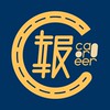 清華 Career 活動資訊平台