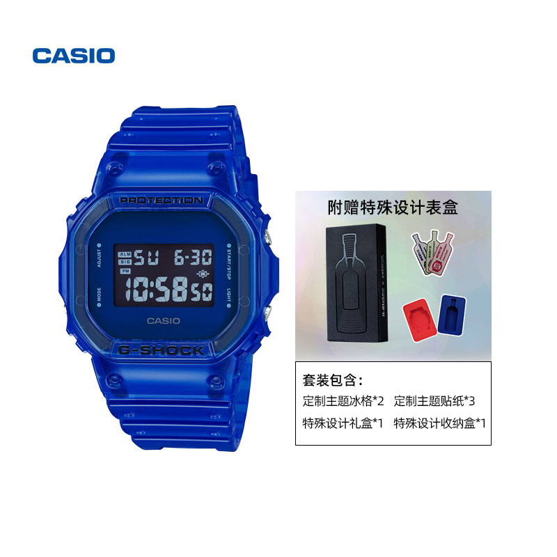 casio旗艦店G-SHOCK X ABSOLUT伏特加聯名款卡西歐運動男士手表