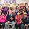 新竹縣湖口鄉【湖南社區發展協會】活動&課程發佈社群【請勿分享早安晚安圖，此社群僅限群主發佈資訊用】