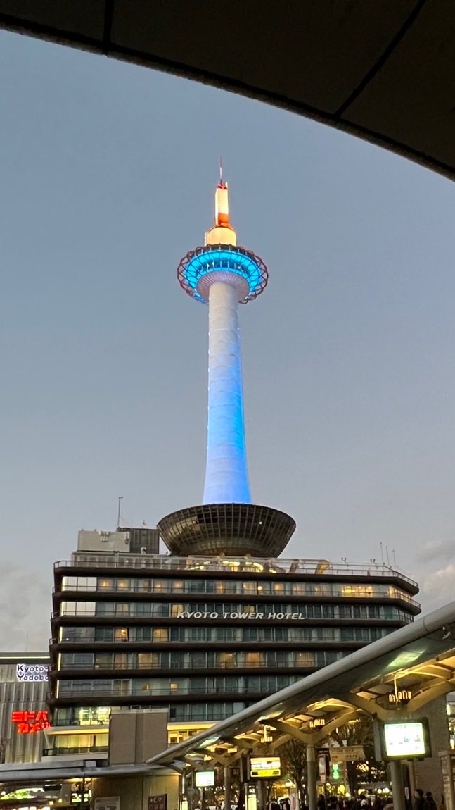 おでかけ京都