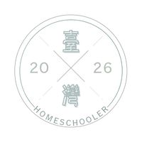 臺灣自學生學生會