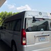 MUIC’s Van 🚗