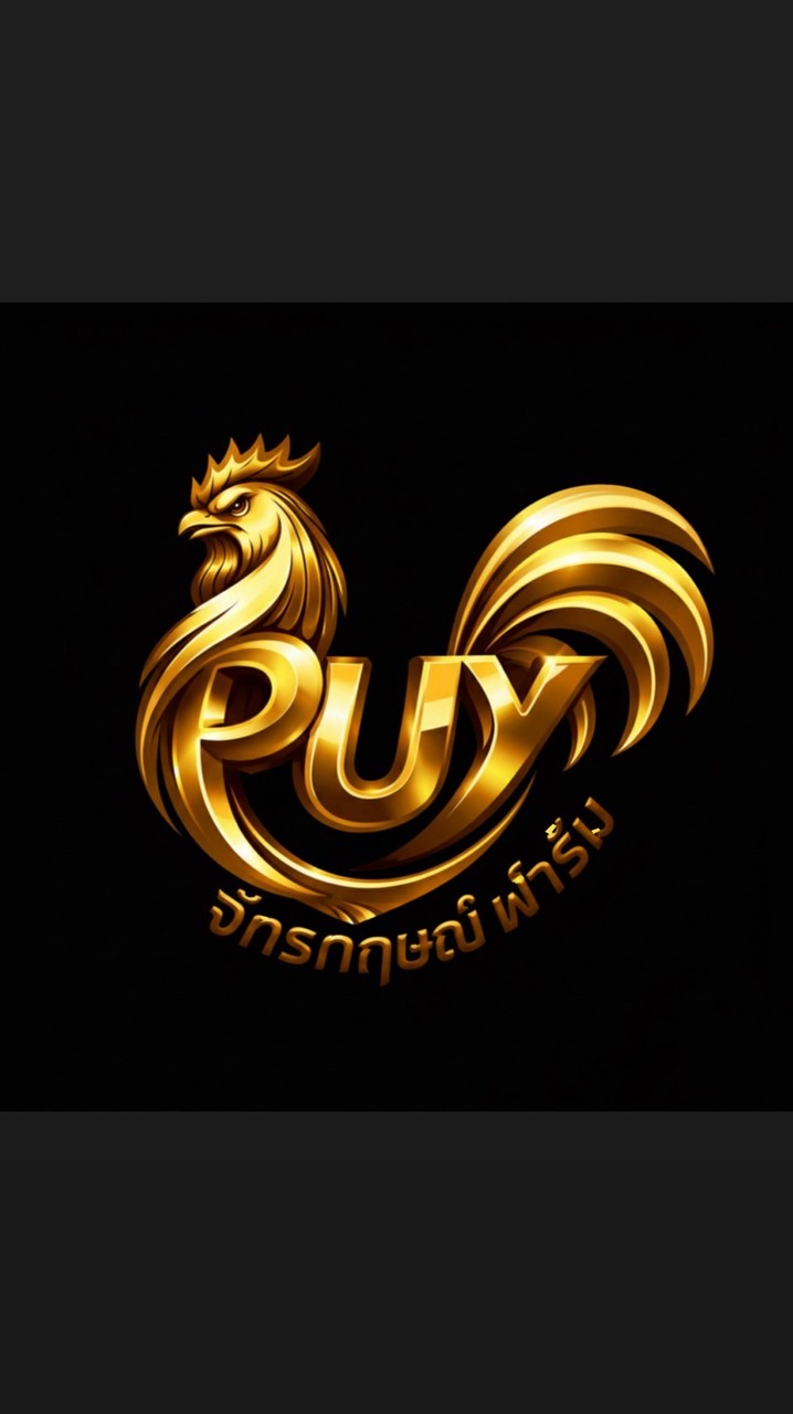 จักรกฤษณ์ ฟาร์ม