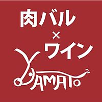 肉バルYAMATO 船橋店