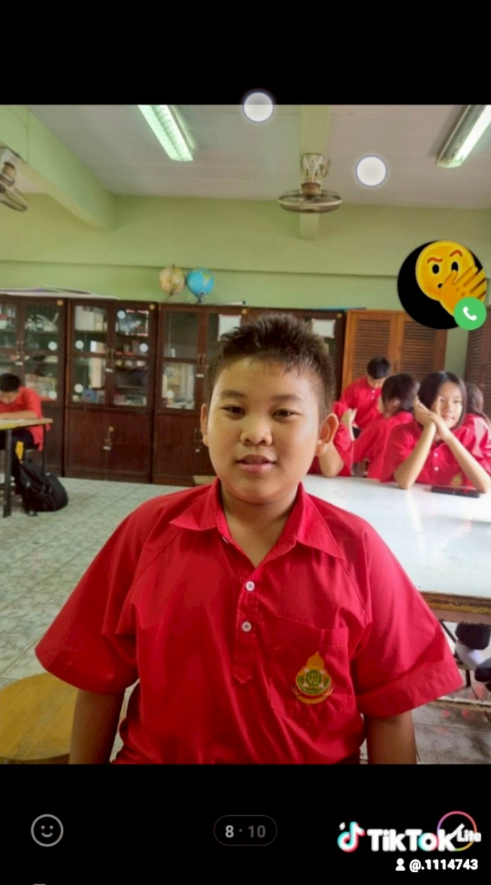 กลุ่มเดินน่ารัก