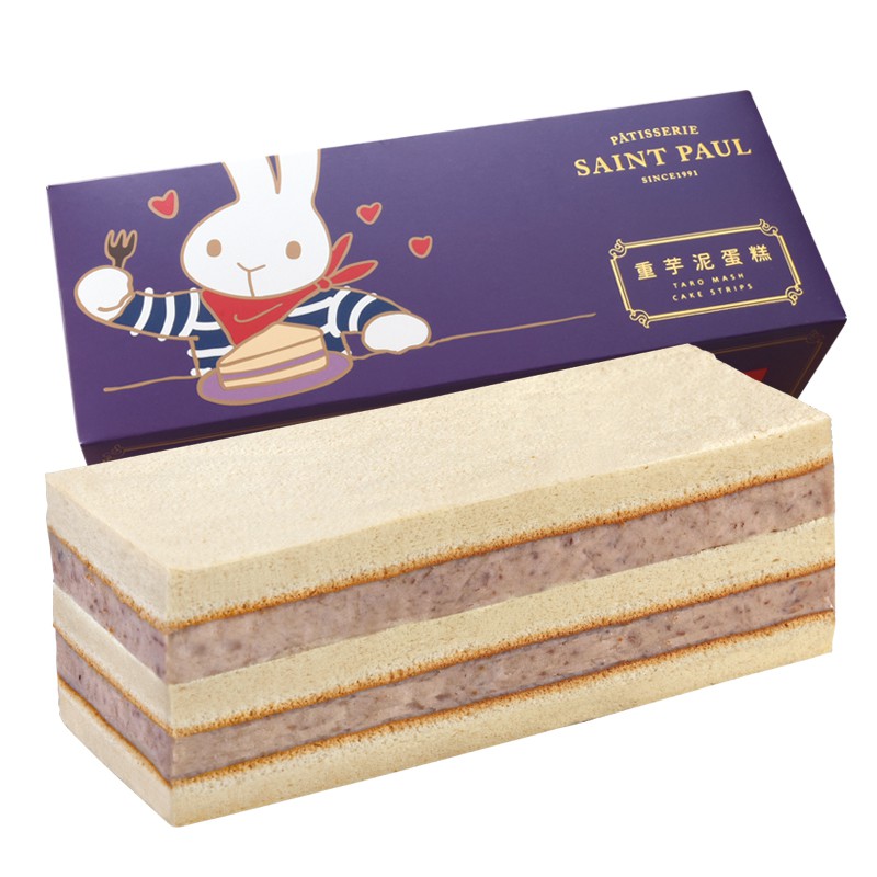 蓬鬆Q軟的蛋糕外皮，夾帶香氣迷人的香醇芋泥只要輕咬一口就能真正感受到齒頰留香細緻的減糖蛋糕與百分百純芋泥的紮實夾層，口感綿密又Q彈，讓您享受美食的同時健康又零負擔賞味期限：4天(包含製作配送日)保存方