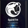 SpiritTH