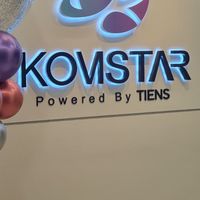 ปฏิวัติการรักษาโรคด้วยเครื่องGyromagneticResonanceTherapy