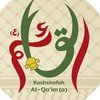 KSF Al-Qa'im