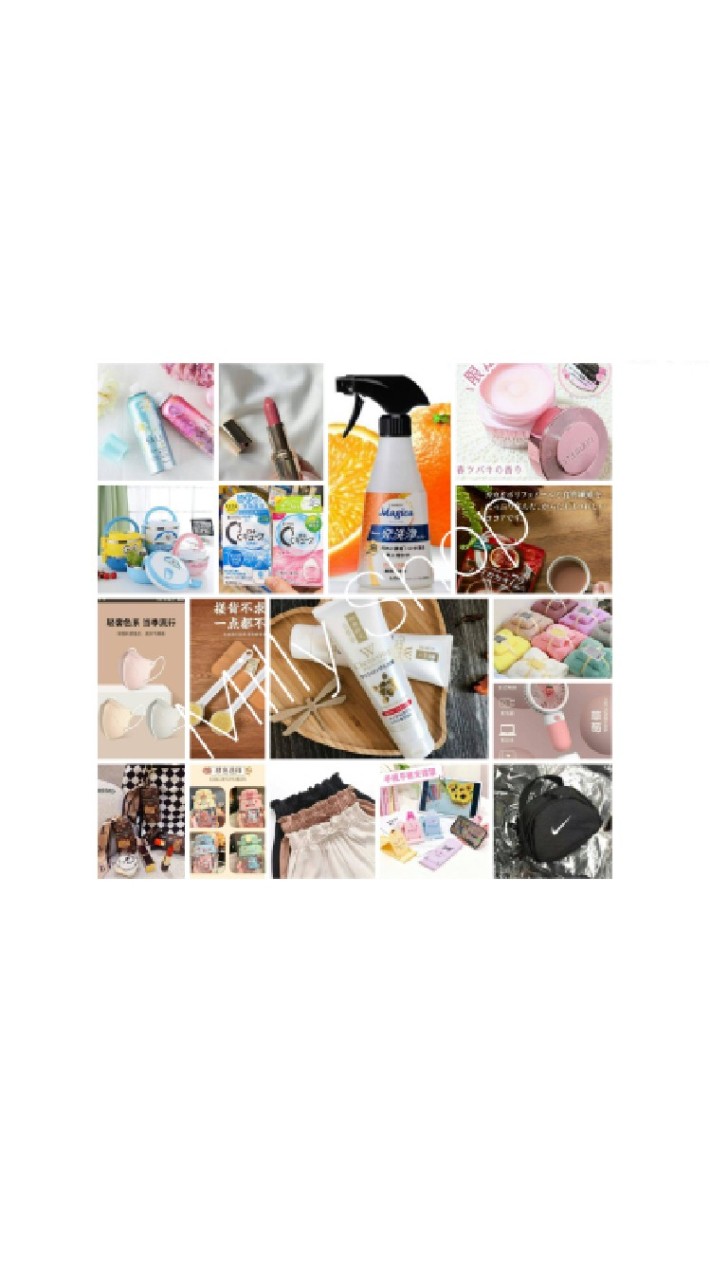 Milly Shop