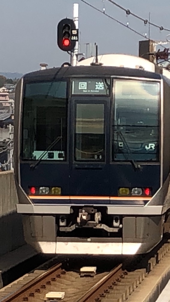 関西鉄道会 OpenChat