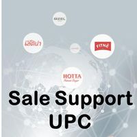 NCP-SS-UPC