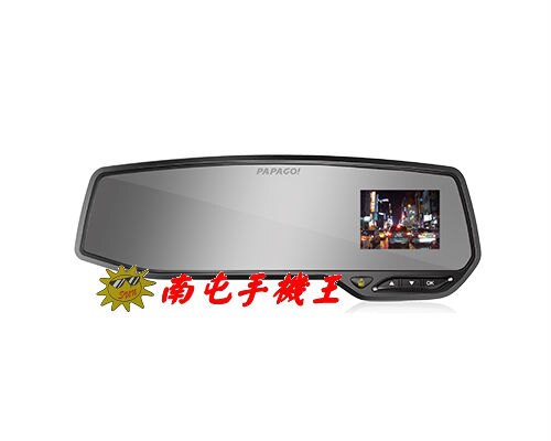 ←南屯手機王→ PAPAGO! GoSafe 268 SONY Exmor FullHD後視鏡行車記錄【宅配免運費】。手機與通訊人氣店家南屯手機王的導航&行車紀錄器有最棒的商品。快到日本NO.1的Ra