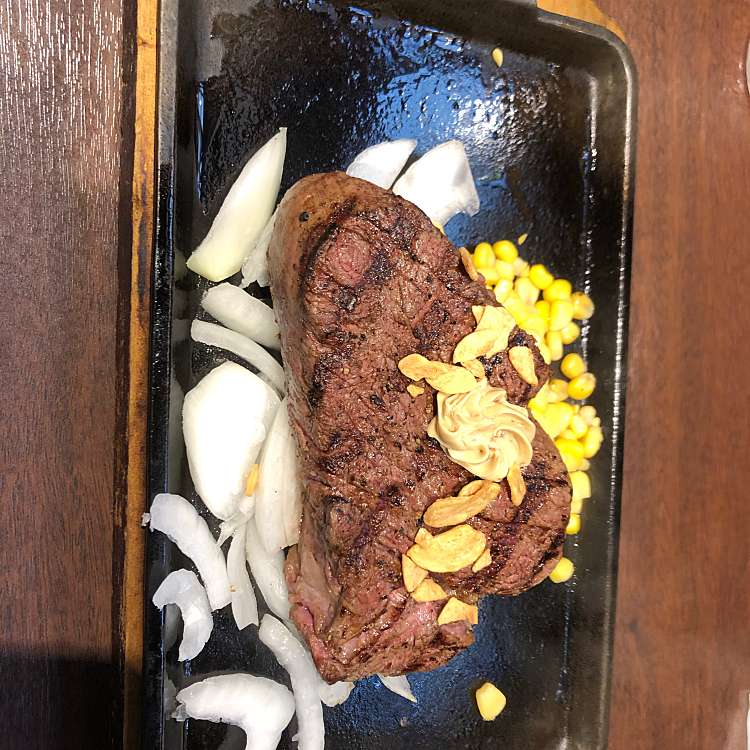 いきなり ステーキ 横須賀中央店 イキナリ ステーキ ヨコスカチュウオウテン 大滝町 横須賀中央駅 ステーキ By Line Conomi