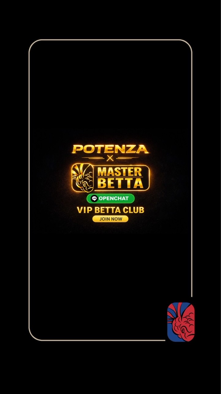 POTENZA X MASTERBETTA | ล็อตลับ & Early Access