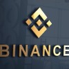 幣安Binance