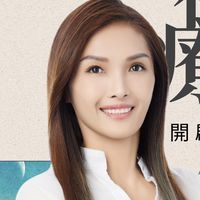 神諭卡陪練團